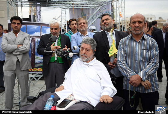 گزارش تصویری | اجتماع عظیم منتظران ظهور | عکاس : نیما نجف زاده /شهرآرا