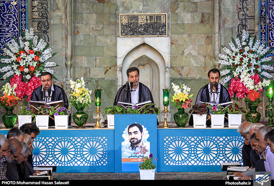 گزارش تصویری | جزء خوانی قرآن کریم در مسجد گوهرشاد حرم رضوی | عکس : محمد حسن صلواتی /شهرآرا