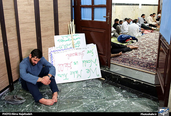 گزارش تصویری | اعتکاف رمضانیه طلاب در مسجد گوهرشاد | عکاس : نیما نجف زاده /شهرآرا