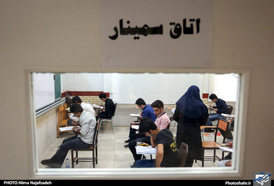 گزارش تصویری | کنکور سراسری 95 مشهد | عکاس : نیما نجف زاده /شهرآرا