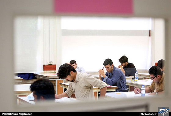 گزارش تصویری | کنکور سراسری 95 مشهد | عکاس : نیما نجف زاده /شهرآرا