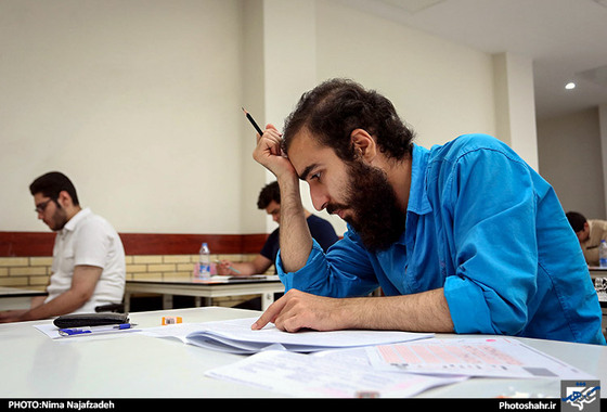 گزارش تصویری | کنکور سراسری 95 مشهد | عکاس : نیما نجف زاده /شهرآرا