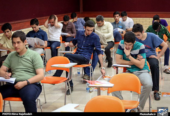 گزارش تصویری | کنکور سراسری 95 مشهد | عکاس : نیما نجف زاده /شهرآرا