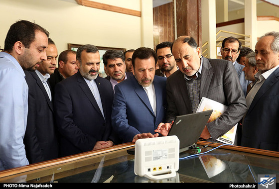 گزارش تصویری | سفر وزیر ارتباطات و فناوری اطلاعات | عکاس :نیما نجف زاده /شهرآرا