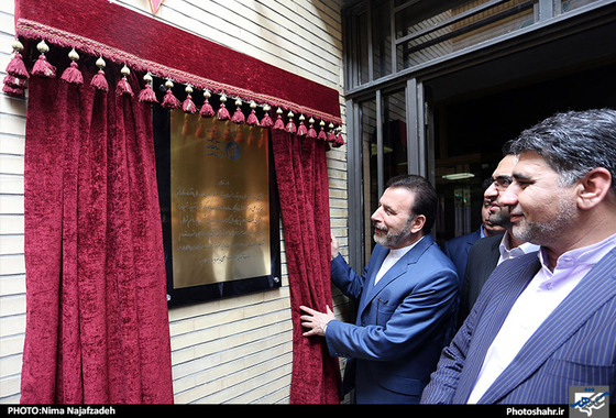گزارش تصویری | سفر وزیر ارتباطات و فناوری اطلاعات | عکاس :نیما نجف زاده /شهرآرا