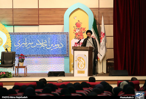 گزارش تصویری | دومین اجلاس سراسری عفاف، عزت، عشق در مشهد | عکاس : نیما نجف زاده /شهرآرا
