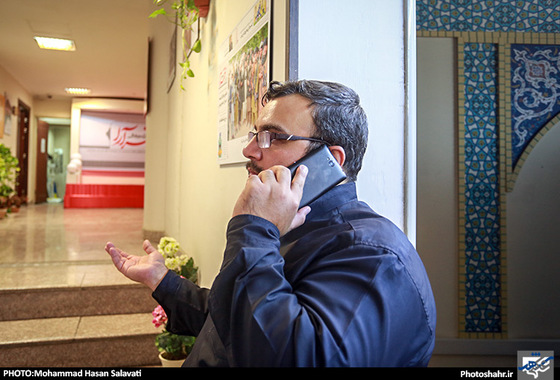 گزارش تصویری روز خوب خبرنگار در شهرآرا 