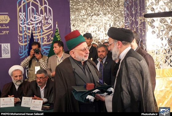 گزارش تصویری | نخستین اجلاسیه اعتاب مقدس جهان اسلام در حرم رضوی‎ | عکاس: محمد حسن صلواتی /شهرآرا