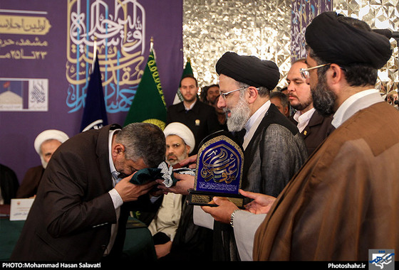 گزارش تصویری | نخستین اجلاسیه اعتاب مقدس جهان اسلام در حرم رضوی‎ | عکاس: محمد حسن صلواتی /شهرآرا