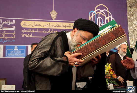 گزارش تصویری | نخستین اجلاسیه اعتاب مقدس جهان اسلام در حرم رضوی‎ | عکاس: محمد حسن صلواتی /شهرآرا