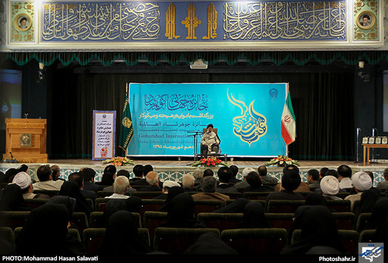 گزارش تصویری | جایزه جهانی اربعین در حرم رضوی | عکاس: محمد حسن صلواتی / شهرآرا