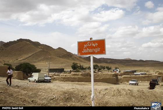 گزارش تصویری | حضور جوانان جهادگر در مناطق محروم شهرستان سرخس | عکاس : سعید گلی / شهرآرا