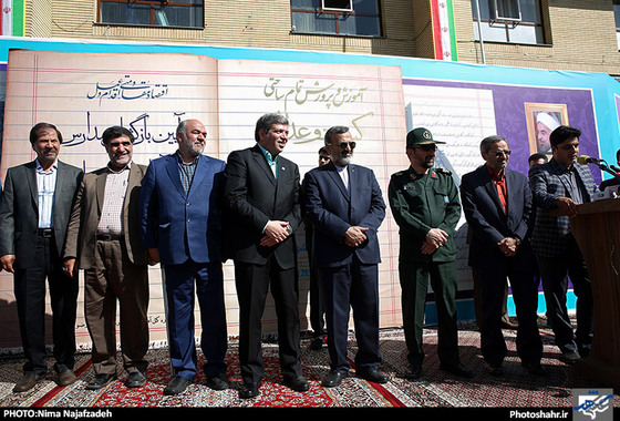گزارش تصویری | آیین نواختن «زنگ مهر » با حضور استاندار خراسان رضوی | عکاس : نیما نجف زاده /شهرآرا