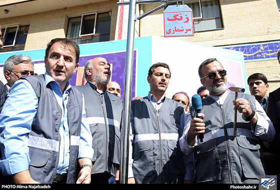 گزارش تصویری | آیین نواختن «زنگ مهر » با حضور استاندار خراسان رضوی | عکاس : نیما نجف زاده /شهرآرا