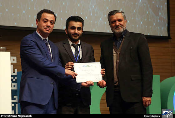 گزارش تصویری | مراسم اختتامیه چهارمین اجلاس بین‌المللی مدل همکاری‌های اسلامی در مشهد مقدس | عکاس : نیما نجف زاده /شهرآرا