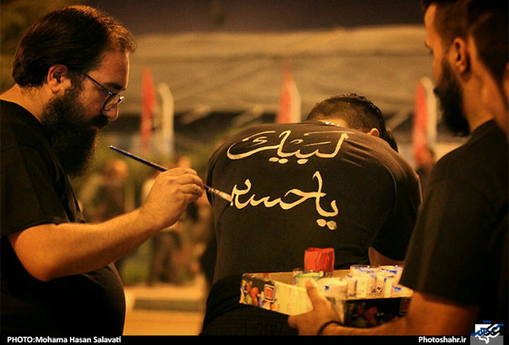 هنرمندان مشهدی در اربعین حسینی محمد حسن صلواتی شهرارا