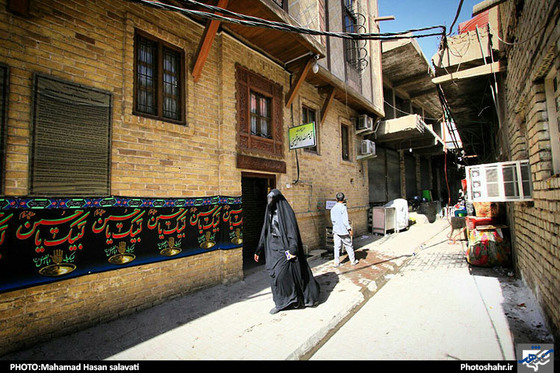 بیت امام خمینی در شهر نجف