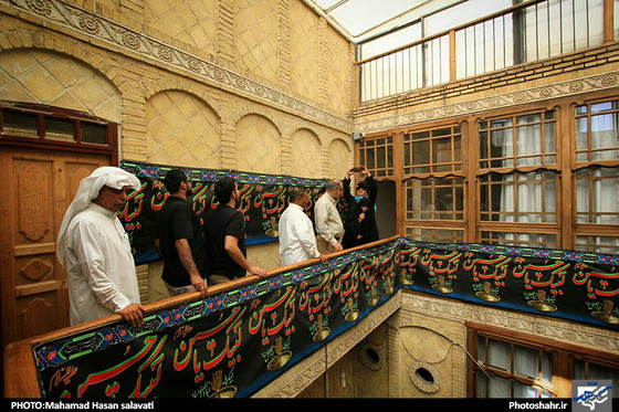 بیت امام خمینی در شهر نجف