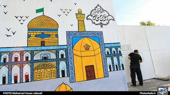 هنرمندان مشهدی در اربعین حسینی 