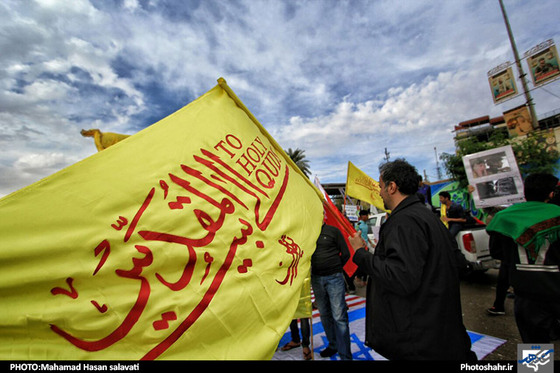 گزارش تصویری | دومین تجمع سالانه "الی القبلتین" در کربلا | عکس :محمد حسن صلواتی /شهرآرا