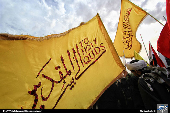 گزارش تصویری | دومین تجمع سالانه "الی القبلتین" در کربلا | عکس :محمد حسن صلواتی /شهرآرا