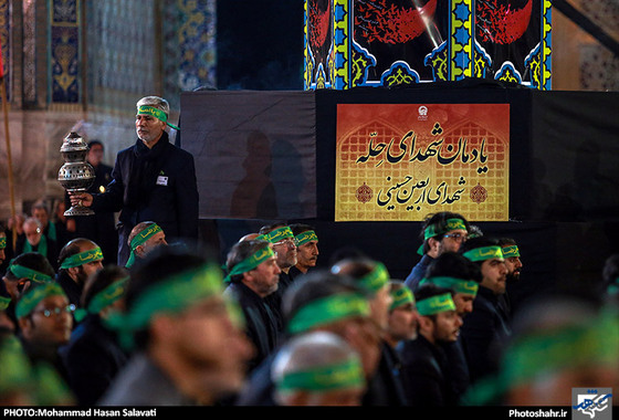 گزارش تصویری | آیین خطبه خوانی شب شهادت امام رضا(ع) در حرم رضوی | عکاس : محمد حسن صلواتی /شهرآرا