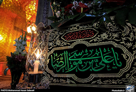 گزارش تصویری | مراسم شام غریبان امام رضا (ع) در حرم رضوی | عکاس : محمد حسن صلواتی /شهرآرا
