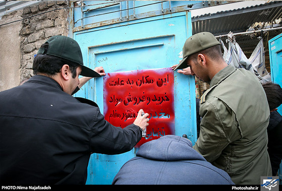 گزارش تصویری | پلمپ مراکز فروش مواد مخدر در طرق | عکاس: نیما نجف زاده /شهرآرا