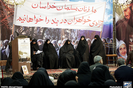 گزارش تصویری | اختتامیه جشنواره فیلم عمار و بزرگداشت زنان انقلابی در قیام 17 دی مشهد |  عکاس : احمد حسنی /شهرآرا