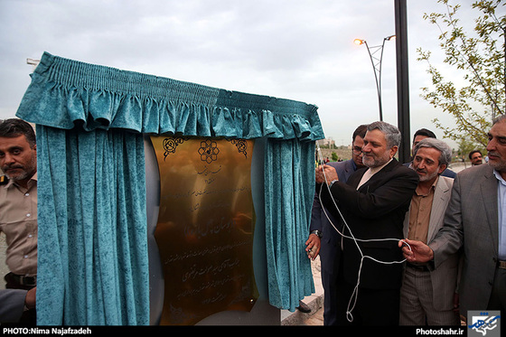 گزارش تصویری | افتتاح فاز نخست بوستان چهل بازه در مشهد | عکاس: نیما نجف زاده /شهرآرا