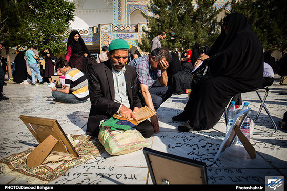 گزارش تصویری | آیین سنتی "چراغ برات"  در مشهد | عکاس :داوود بهگام /شهرآرا