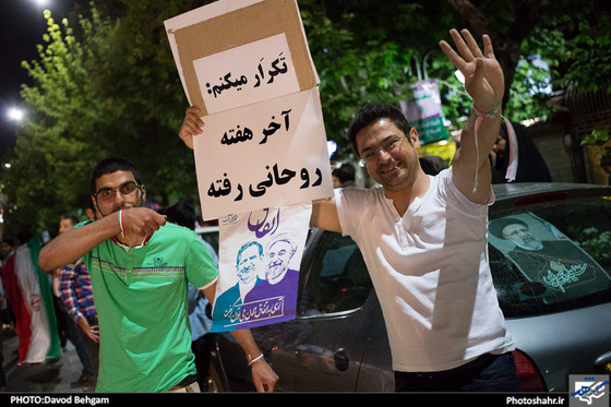 گزارش تصویری شور تبلیغات انتخابات در خیابان های مشهد عکاس داوود بهگام شهرآرا