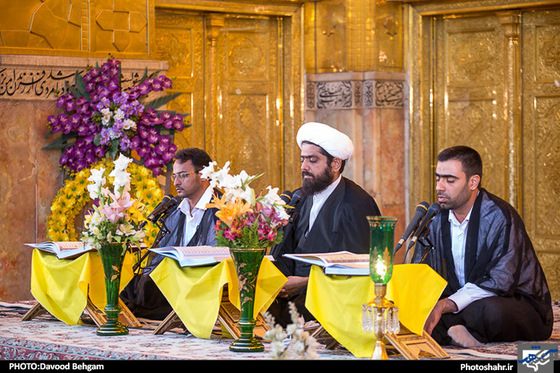گزارش تصویری | ترتیل خوانی سحرگاهی قرآن کریم در حرم مطهر رضوی | عکاس: داوود بهگام /شهرآرا