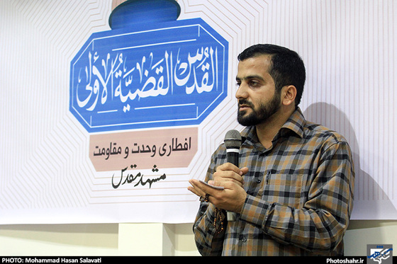 گزارش تصویری | مراسم افطار نخبگان و علماء اهل سنت و تشییع | عکس : محمد حسن صلواتی /شهرآرا