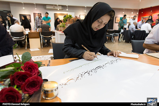 گزارش تصویری | کتابت آیات قرآن کریم به مناسبت میلاد امام حسن مجتبی (ع) | عکاس: داوود بهگام /شهرآرا