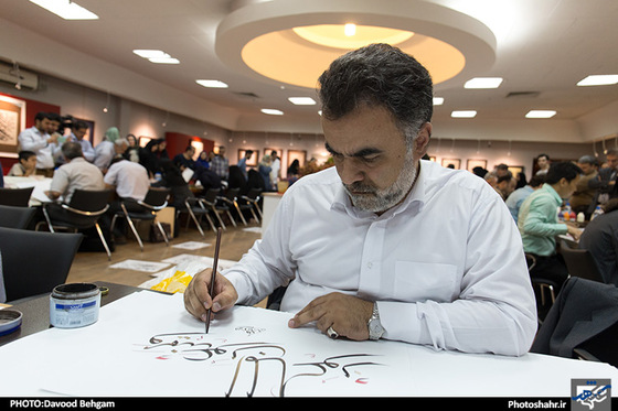 گزارش تصویری | کتابت آیات قرآن کریم به مناسبت میلاد امام حسن مجتبی (ع) | عکاس: داوود بهگام /شهرآرا