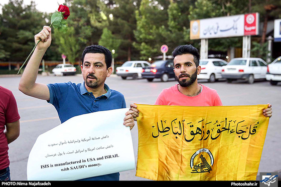 گزارش تصویری | تجمع دانشجویان خارجی دانشگاه فردوسی در محکومیت حادثه تروریستی تهران | عکاس :نیما نجف زاده /شهرآرا