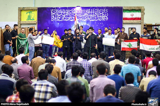 گزارش تصویری | تجمع دانشجویان خارجی دانشگاه فردوسی در محکومیت حادثه تروریستی تهران | عکاس :نیما نجف زاده /شهرآرا