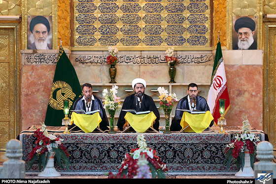 جزء خوانی قرآن کریم در حرم مطهر رضوی