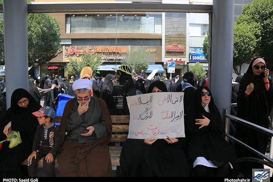 گزارش تصویری | راهپیمایی روز جهانی قدس در مشهد / عکاس: سعید گلی /شهرآرا