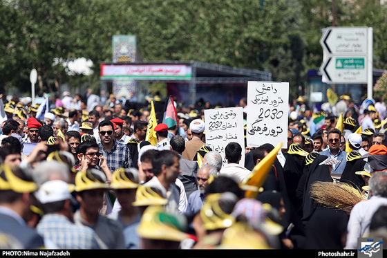 گزارش تصویری | راهپیمایی روز جهانی قدس در مشهد / عکاس: نیما نجف زاده /شهرآرا