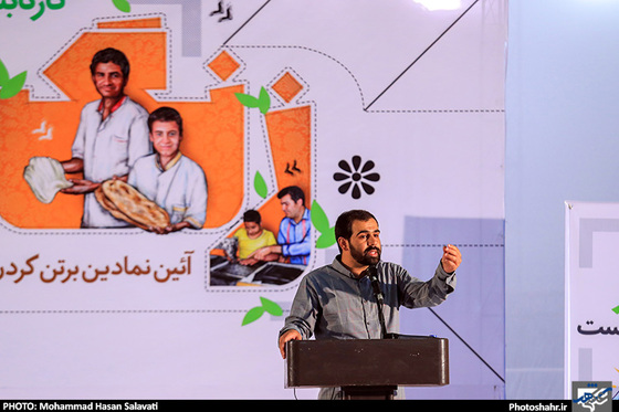 گزارش تصویری | همایش " زنگ کار " عکس :محمد حسن صلواتی /شهرآرا