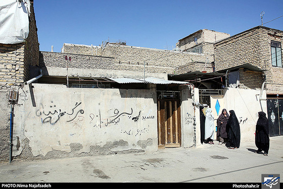 گزارش تصویری | پلمب مراکز تهیه و تولید مواد مخدر در جاده قدیم قوچان | عکاس : نیما نجف زاده /شهرآرا