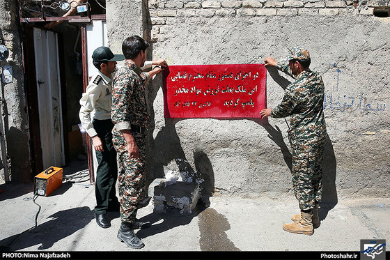 گزارش تصویری | پلمب مراکز تهیه و تولید مواد مخدر در جاده قدیم قوچان | عکاس : نیما نجف زاده /شهرآرا