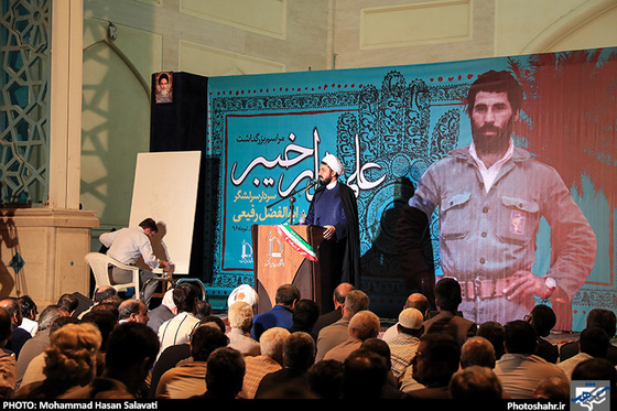گزارش تصویری | مراسم بزرگداشت سردار شهید رفیعی در دانشگاه فردوسی |  عکس : محمد حسن صلواتی /شهرآرا