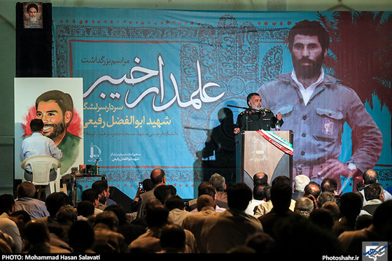 گزارش تصویری | مراسم بزرگداشت سردار شهید رفیعی در دانشگاه فردوسی |  عکس : محمد حسن صلواتی /شهرآرا