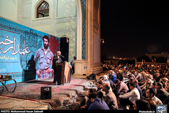 گزارش تصویری | مراسم بزرگداشت سردار شهید رفیعی در دانشگاه فردوسی |  عکس : محمد حسن صلواتی /شهرآرا