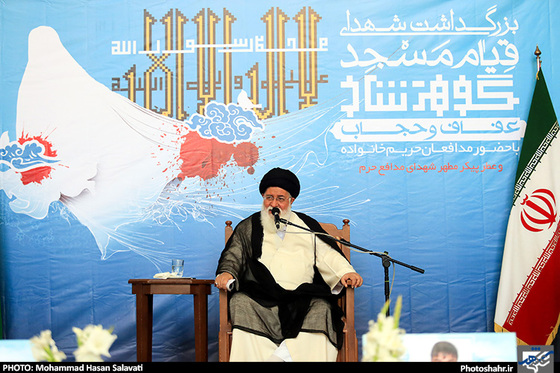 گزارش تصویری| تشییع پیکر چهار شهید مدافع حرم حضرت زینب (س) در مشهد | عکس: محمد حسن صلواتی /شهرآرا
