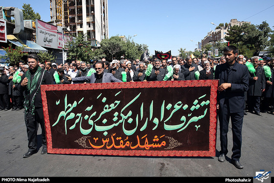 گزارش تصویری | استقبال و تشییع شهدای دفاع مقدس به مناسبت شهادت امام صادق (علیه السلام ) / عکاس :نیما نجف زاده /شهرآرا
