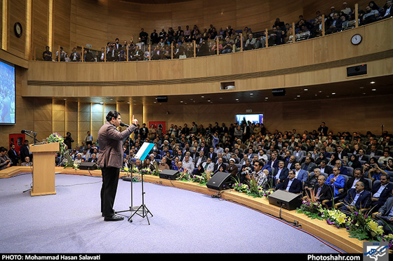 گزارش تصویری | آیین گشایش و آغاز به کار پنجمین دوره شورای اسلامی شهر مشهد | عکس: محمد حسن صلواتی /شهرآرا